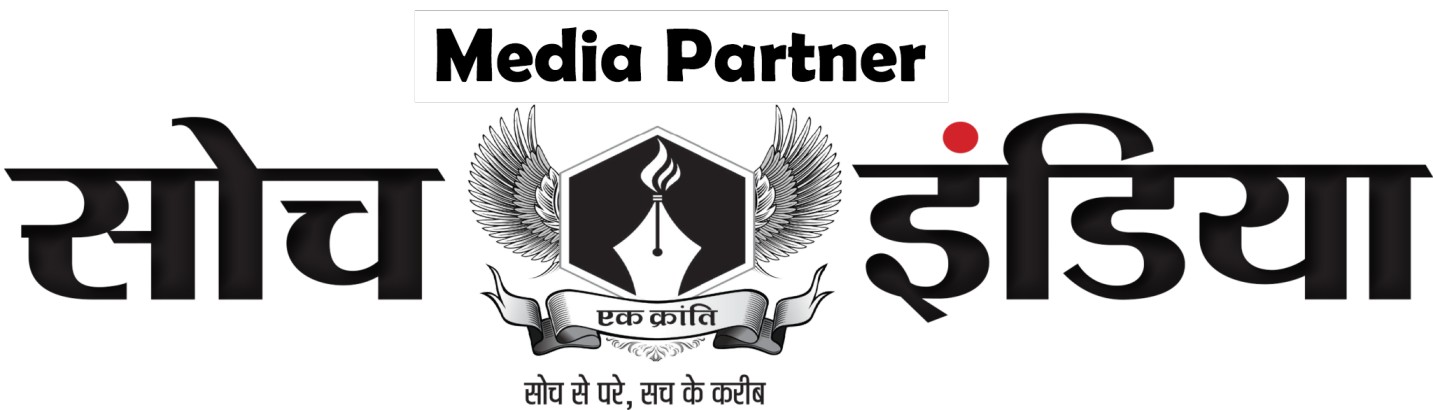Sochindia