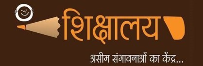 Shikshyaly logo